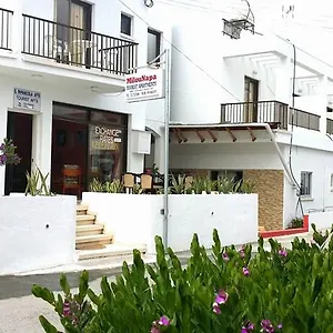  Apartment Milounapa